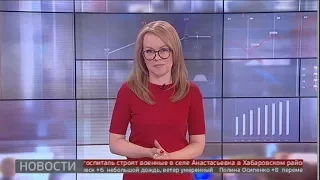 Новости экономики. 30/03/2020. GuberniaTV