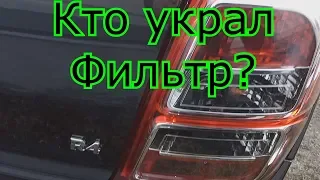 Ravon R4 | Второй раз в шоке от увиденного!