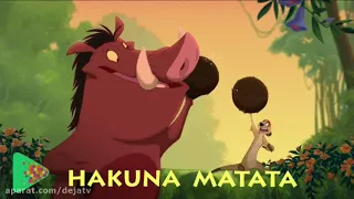 The Lion King 1½ - Hakuna Matata (Persian)