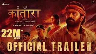 Kantara - Official Trailer (Hindi) | Rishab Shetty, Sapthami G | Hombale Films | Vijay Kiragandur