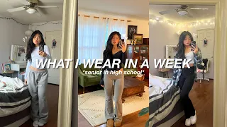 WHAT I WEAR IN A WEEK  *senior in high school* + outfit inspoೀ