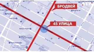 Машина врезалась в толпу туристов в центре Нью-Йорка. Последние новости