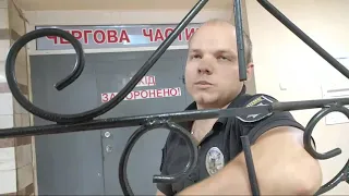 Live Ржавые наручники Жовтенвки