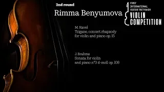 1st IVTVC 2018 / Second Round / Rimma Benyumova