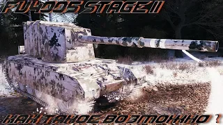 ВОТ КАК НАГИБАЕТ БАБАХА В 2019,FV4005 Stage II