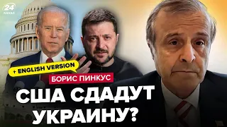 Срочно! КРИК ДУШИ Зеленского к США. Китай полностью ЗАБЛОКИРОВАЛ Путина. США готовы БИТЬ по Кремлю?