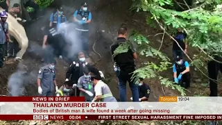 Millionaire and wife's bodies are found (Thailand) - BBC News - 26th September 2018