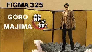 Figma 325 Yakuza Goro Majima Unboxing Review & Comparison