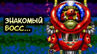 ЭТОТ БОСС ТОЧНО НИГДЕ НЕ ВСТРЕЧАЛСЯ В СЕРИИ СОНИКА! | Knuckles' Chaotix #4