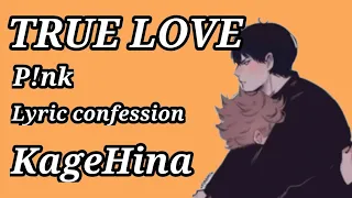 Kageyama's confession | KageHina | True Love (P!nk) | Haikyuu Texts | Part 4 | Hanae-chan