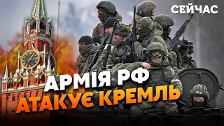 👊ГАЛЛЯМОВ: Новый БУНТ в РФ начнет АРМИЯ. Будет ВТОРОЙ ПОХОД на МОСКВУ. На ФРОНТЕ уже ВСЕ ЗРЕЕТ