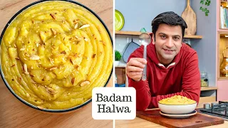 Badam Ka Halwa | स्वादिष्ट बादाम का हलवा | Almond Halwa Recipe | Kunal Kapur Winter Dessert Recipe