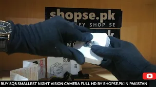 Buy SQ8 Smallest Hd Camera 1080P Night Vision - Cash on Delivery ( Full Unboxing )