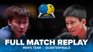 FULL MATCH | JEOUNG Youngsik (KOR) vs HARIMOTO Tomokazu (JPN) | MT QF | #ITTFWorlds2018