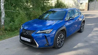 Взял Lexus UX - бан гарантирован?