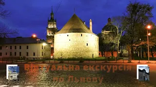 Віртуальна екскурсія по Львову: нижня оглядова тераса парку Високий замок.