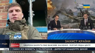 російське військове керівництво не цінує солдатів. Нас закидують новими атаками, - Микита Шандиба