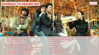 STAIRWAY TO HEAVEN OST | NHẠC PHIM NẤC THANG LÊN THIÊN ĐƯỜNG | BEST KOREAN DRAMA OST PART 46