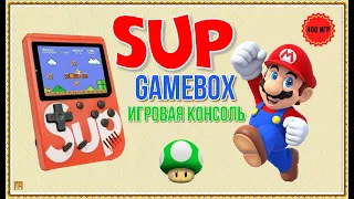 SUP Game Box 400 in 1. Ретро игровая консоль с играми от DENDY.