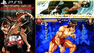 ALL BAKI THE GRAPPLER GAMES