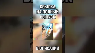 ПОГНАЛИ, ПОКА КУХНЮ НЕ ПОСЖИГАЛИ