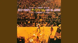 Speed King (Live From Osaka, Japan / 15th August 1972)