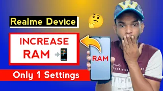 Realme Mobile Mein Ram increase kaise karen | How To Increase Ram Realme Mobile