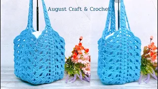 💖🌷 How to Crochet Bucket Bag | Simple Crochet Tote Bag tutorial step by step.