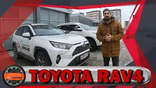 Тест-драйв новой Toyota RAV4 2.0. Что нужно знать про РАВ4 перед покупкой?