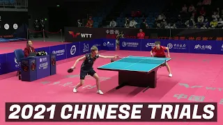 Wang Manyu vs Wang Yidi | 2021 Chinese Trials (1/4)