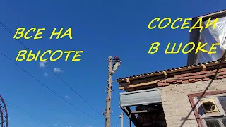 Слабонервным не смотреть/ соседи в ШОКЕ/ я это сделал