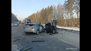 Смертельное массовое ДТП в Марий Эл в Звениговском районе - 28.12.2021