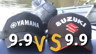 Suzuki vs Yamaha, full test, Yamaha 9.9 VS Suzuki 9.9