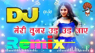 DjRemix Song | Meri Chunar Udd Udd Jaye - Falguni Pathak | Hard Bass Mix | #Rajasthani song |