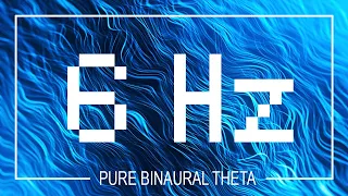 Binaural Beats, pure 6hz theta waves, no music, intense relaxation, insomnia relief