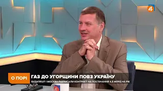 Україна має всі підстави йти в європейські суди, — Чорновіл про газову угоду Угорщини й РФ