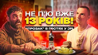 Про алкоголь. Чому я не п’ю? Розмова з Василем Прозоровим