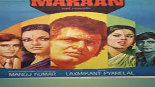 Roti kapda aur makaan1974 ,(movie best )box office collection