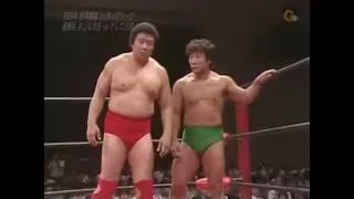 AJPW - Hector & Chavo Guerrero vs Gran Hamada & Mighty Inoue
