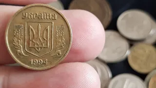 ukraine kopiyok  coin collection