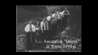 Старовинний буковинський козачок. Обробка Д. Попічука.