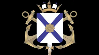 Resumen de Noticias - Armada Nacional Uruguay - 28 de octubre de 2023