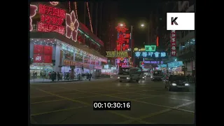 1990s Hong Kong at Night, Neon Lights, 35mm