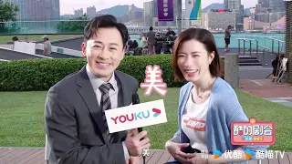 家族榮耀之繼承者 Heir to the Throne: Charmaine Sheh & Raymond Lam interview