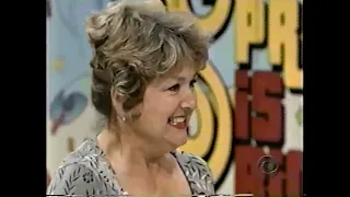 The Price is Right- December 20, 2000 (Christmas Week!)