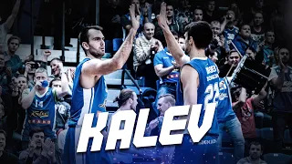 Best of Kalev Cramo | 2019-2020 VTB League Season