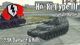 Ho-Ri Type III  |  9,8K Damage 6 Kills  |  WoT Blitz Replays
