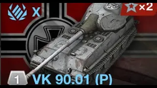 VK 90.01(P) | мечта имбецила #wotblitz