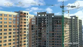 ХІД БУДІВНИЦТВА, POLARIS Home&Plaza, січень 2022