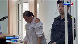 Обвиняемый в нападении на участника СВО в Забайкалье проведёт под стражей два месяца